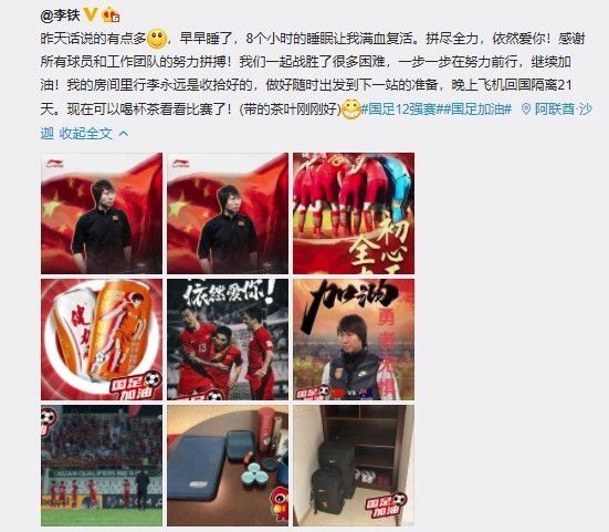 精品国产一区二区三区久久